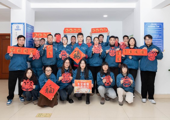 南宫ng28与您一起，做生活的“饺饺者”！